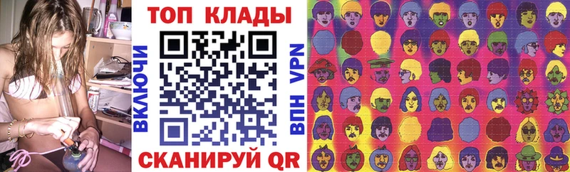 Купить закладку Нурлат APVP  Меф мяу мяу  ГАШИШ  Конопля 