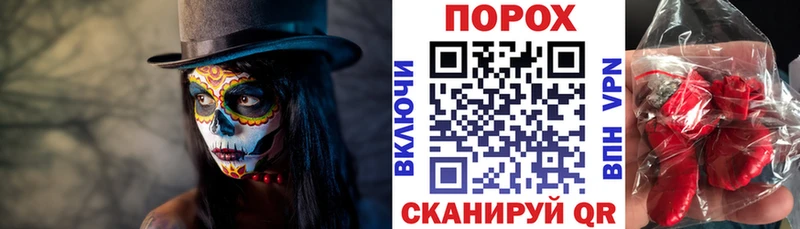 АМФ 97%  Нурлат 