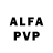 Alpha-PVP мука stach mantel