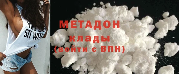 МДПВ Кинешма