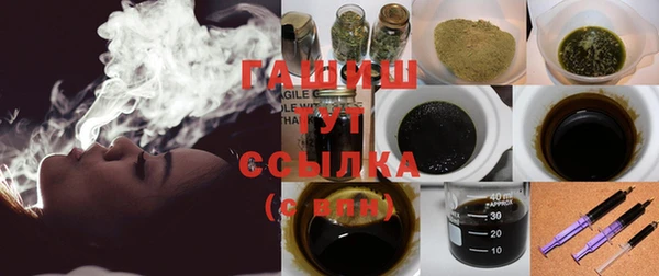 МДПВ Кинешма