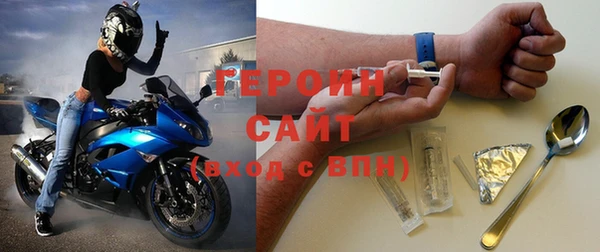 МДПВ Кинешма