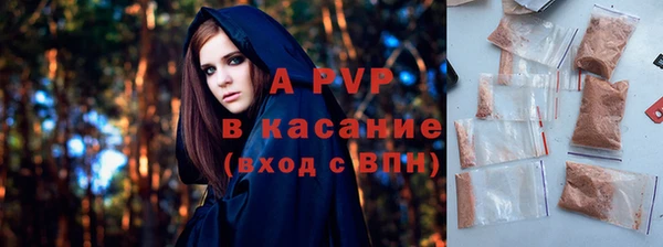 МДПВ Кинешма