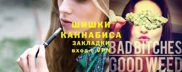 наркотики Киреевск