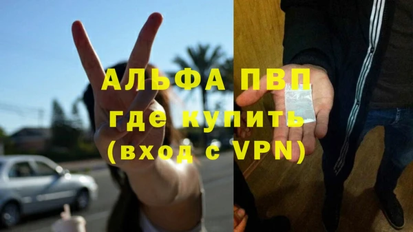 кокаин перу Киренск