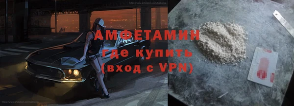 наркотики Киреевск