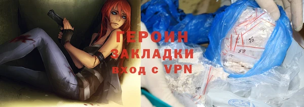 МДПВ Кинешма