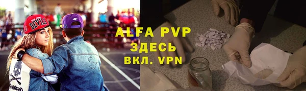 2c-b Михайловка