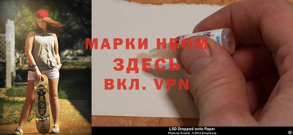 кокаин перу Киренск