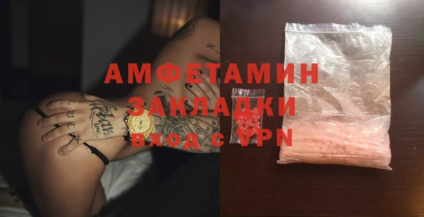 МДПВ Кинешма