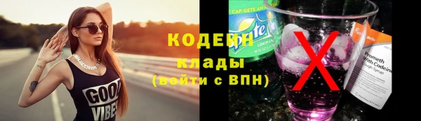 МДПВ Кинешма