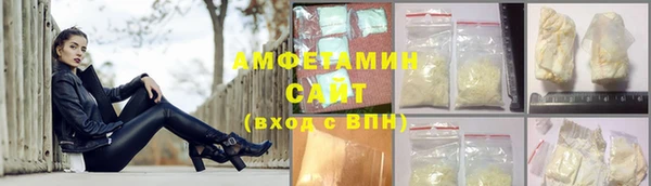 МДПВ Кинешма