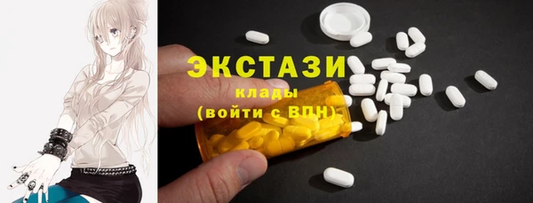 наркотики Киреевск