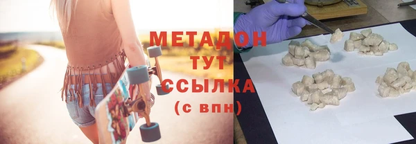 наркотики Киреевск