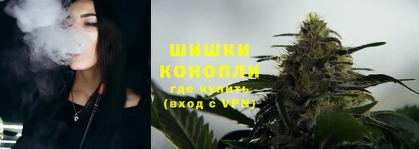 наркотики Киреевск