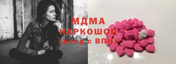 МДПВ Кинешма