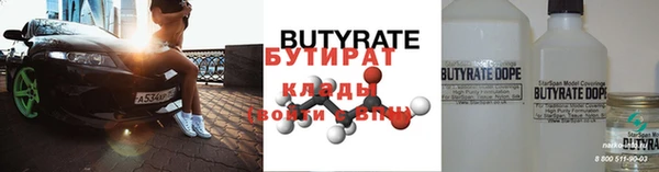 кокаин перу Киренск