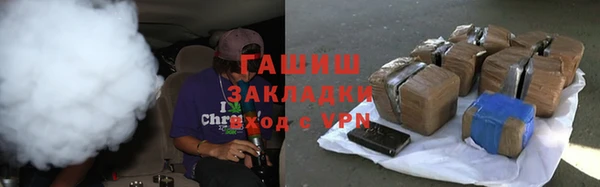 кокаин перу Киренск