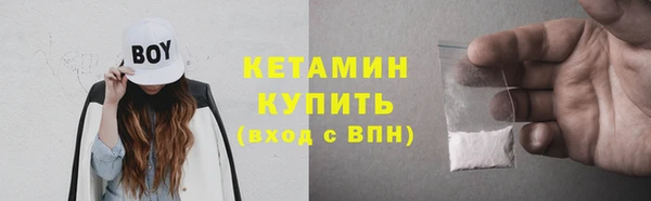 наркотики Киреевск