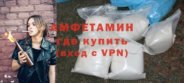 МДПВ Кинешма