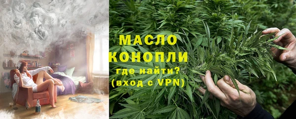кокаин перу Киренск