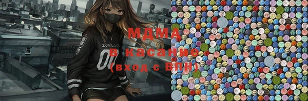 наркотики Киреевск
