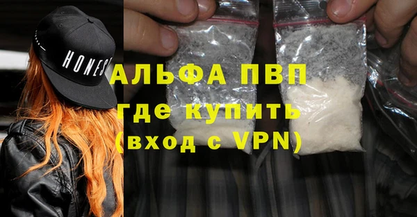 кокаин перу Киренск