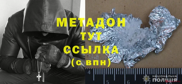 наркотики Киреевск