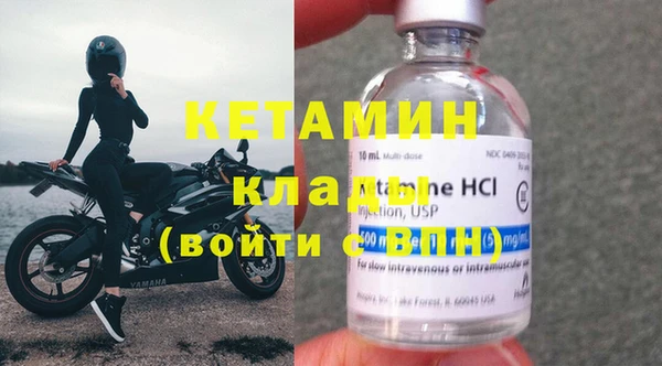 кокаин перу Киренск