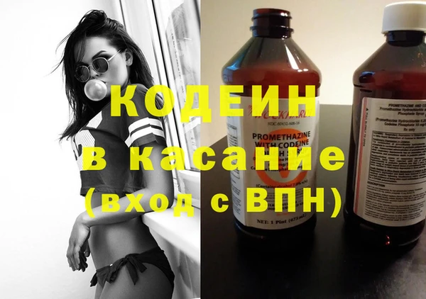 прущая мука Михайловск