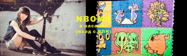 кокаин перу Киренск