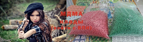 МДПВ Кинешма