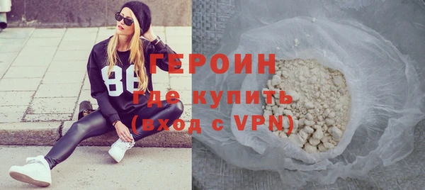 кокаин перу Киренск