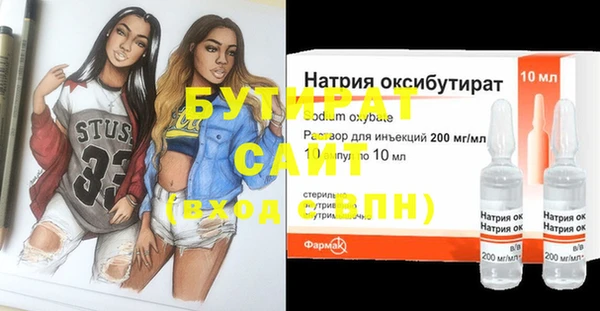 МДПВ Кинешма