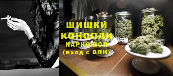 МДПВ Кинешма