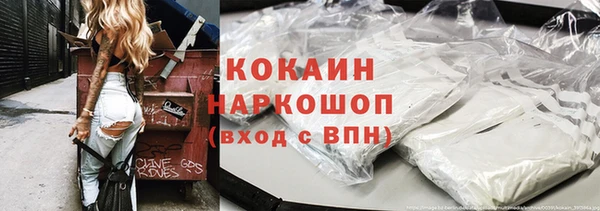 МДПВ Кинешма