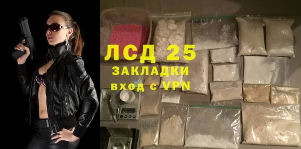 кокаин перу Киренск