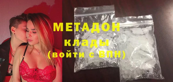 наркотики Киреевск