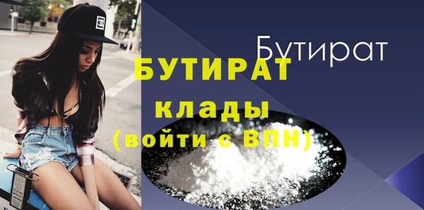 кокаин перу Киренск