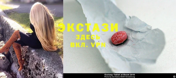 кокаин перу Киренск