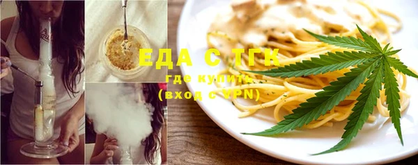 МДПВ Кинешма