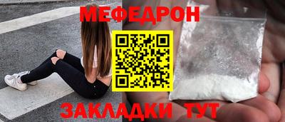 метадон Изобильный