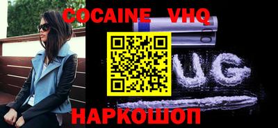 spice Ипатово