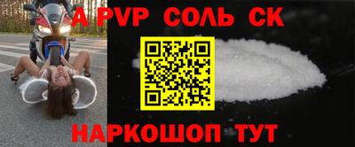 метадон Изобильный