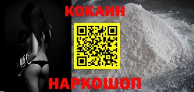 хмурый Ирбит