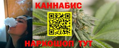 хмурый Ирбит