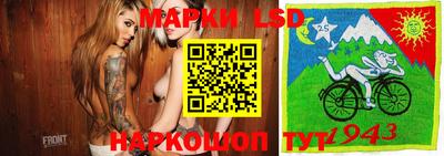 хмурый Ирбит