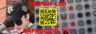 каннабис Балашиха