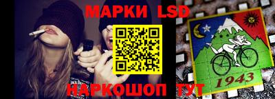 метадон Изобильный
