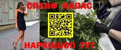 хмурый Ирбит